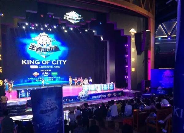  电竞城市巡回赛点燃全民竞技激情  