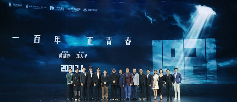  年度总决赛一触即发，顶尖高手狭路相逢