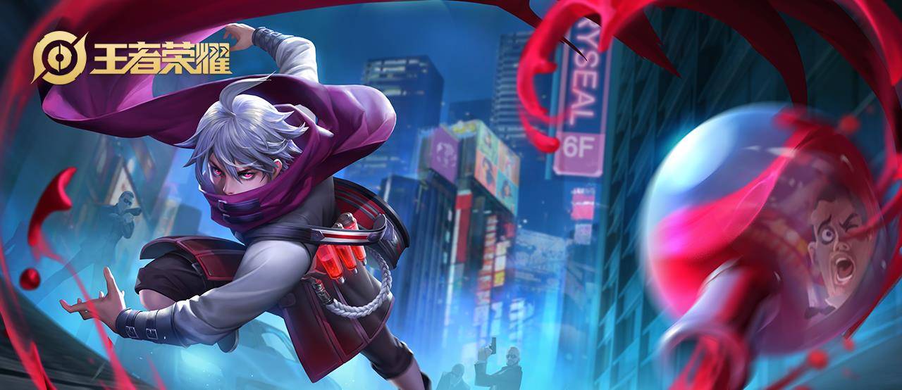  王者荣耀女子公开赛启动，巾帼英雄逐鹿电竞沙场  