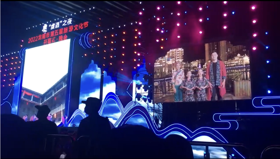  电竞文化节盛大开幕，全民参与共襄电竞盛举