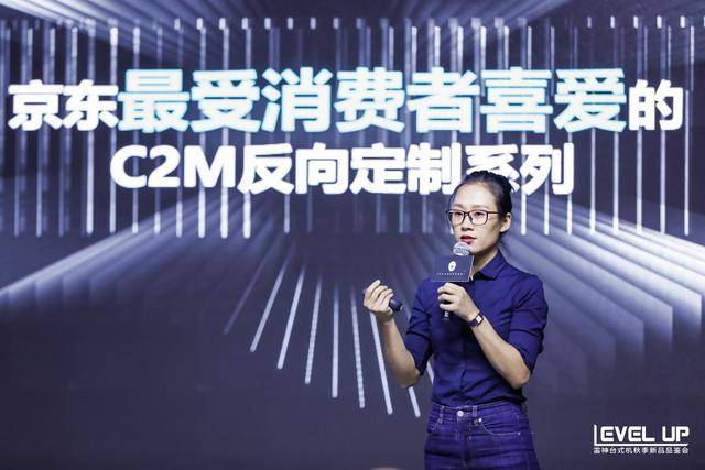  电竞选手心理辅导助力稳定发挥